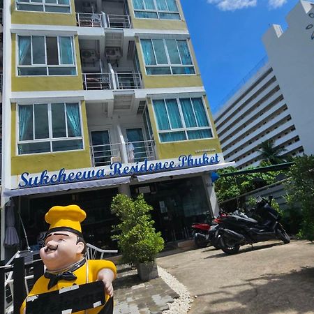 Hotel Sukcheewa Residencia Phuket Patong Exterior foto